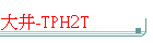 j-TPH2T